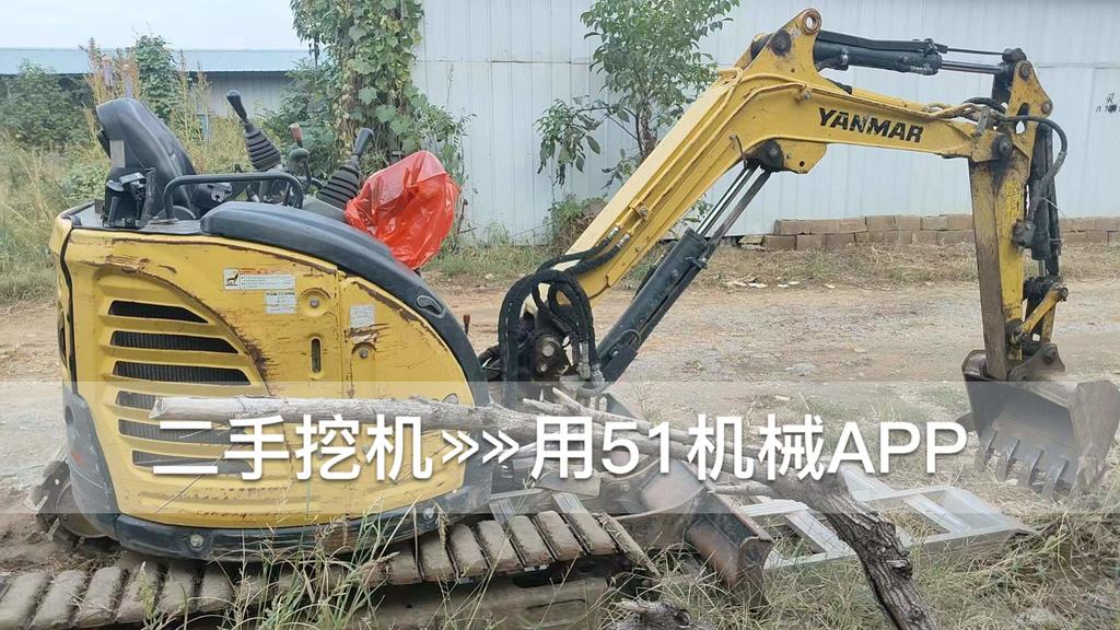 51挖机